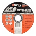 Круг отрезной по металлу PRO 125x1.2x22.2 мм BERIL 502125 16563