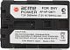 Аккумулятор для видеокамер AcmePower AP-NP-QM71 для: Sony CCD-TR748/TRV108/TRV218/TRV228/TRV238/TRV418