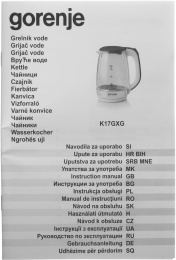 Чайник электрический Gorenje K17GXG 1.7л. 2200Вт белый/серебристый корпус: стекло/пластик