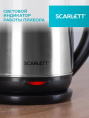Чайник электрический Scarlett SC-EK21S34, 1.8л, сталь