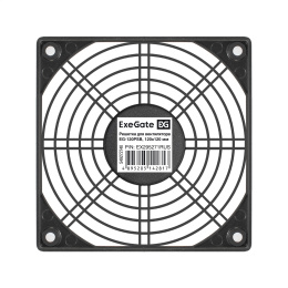 Решетка для вентилятора 120x120 ExeGate EG-120PSB (120x120 мм, пластиковая, квадратная, черная) EX295271RUS