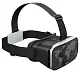 Очки виртуальной реальности HIPER VR glasses VRW