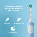 Электрическая зубная щетка Oral-B Vitality Pro 80870247, насадки для щётки: 3 шт, цвет: голубой