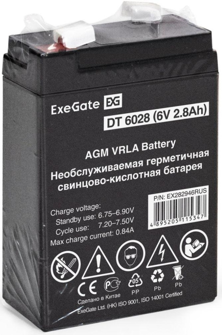 Аккумуляторная батарея EXEGATE EX282946 для ИБП,  6В,  2.8Ач [ex282946rus]