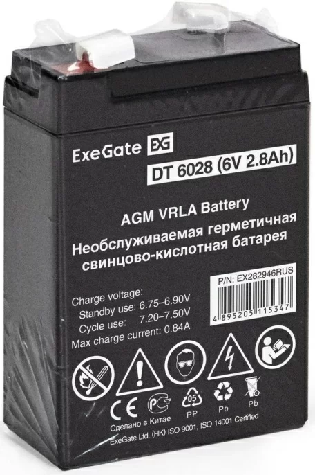 Батарея для ИБП Exegate EX282946 6В 2.8Ач