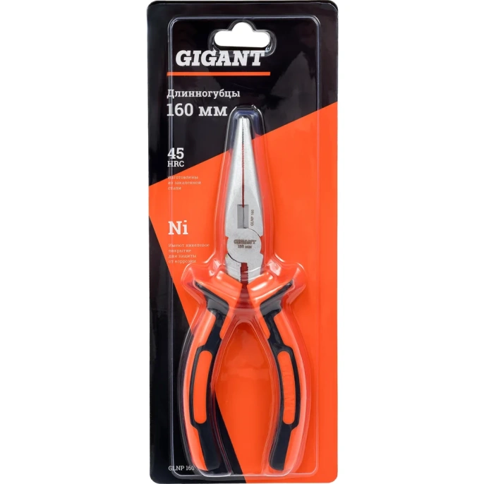 Длинногубцы Gigant 160 мм GLNP 160
