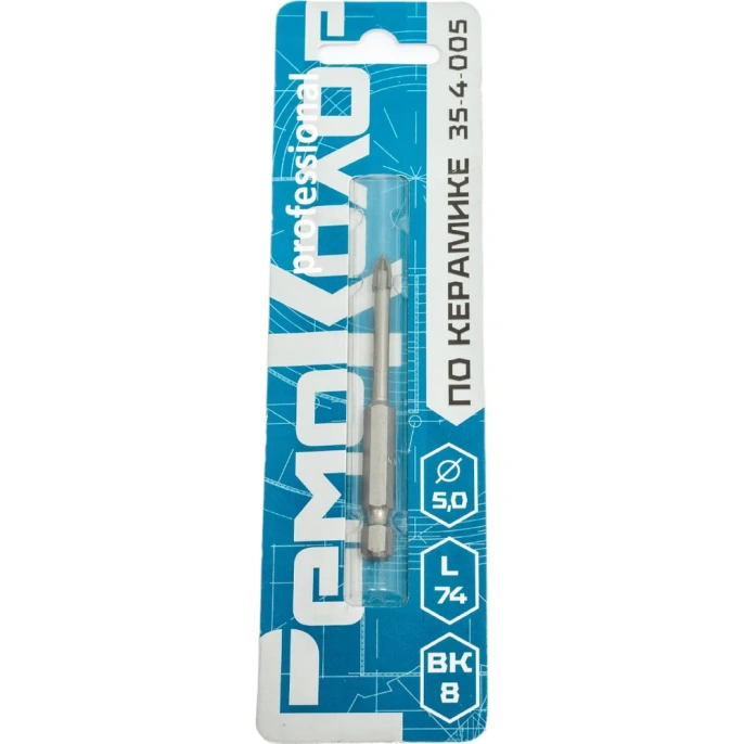 Сверло по керамике твердосплавное, шестигранный хвостовик, 5,0 мм РемоКолор 35-4-005