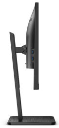 23.8" Монитор AOC 24P2Q,  1920x1080,  IPS,  75Гц,  1хHDMI,  1хDP,  черный