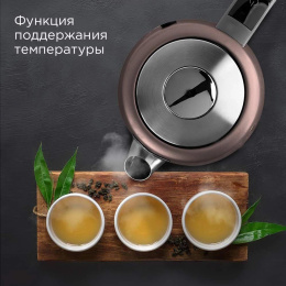 Чайник электрический Редмонд KM238 1.7л. 2200Вт серый корпус: нерж.сталь/пластик