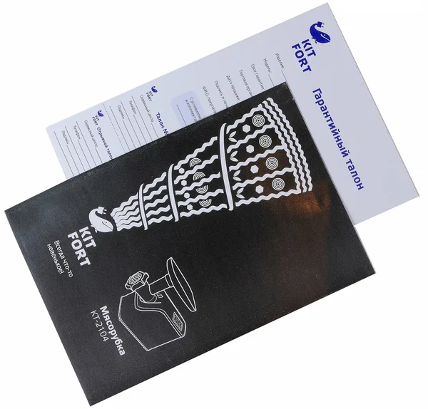 Мясорубка Kitfort KT-2104 КТ-2104