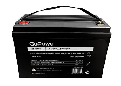 Аккумулятор свинцово-кислотный GoPower LA-121000 12V 100Ah Аккумулятор свинцово-кислотный GoPower LA-121000 12V 100Ah