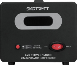 Стабилизатор напряжения Smartwatt AVR Tower 1500RF 1500ВА черный