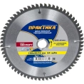 Диск пильный по алюминию (180х20/16 мм; Z64) ПРАКТИКА 776-850