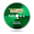 Диск алмазный сплошной по керамограниту (200х22.2/25.4 мм) MESSER DIY 03.200.008