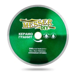 Диск алмазный сплошной по керамограниту (200х22.2/25.4 мм) MESSER DIY 03.200.008