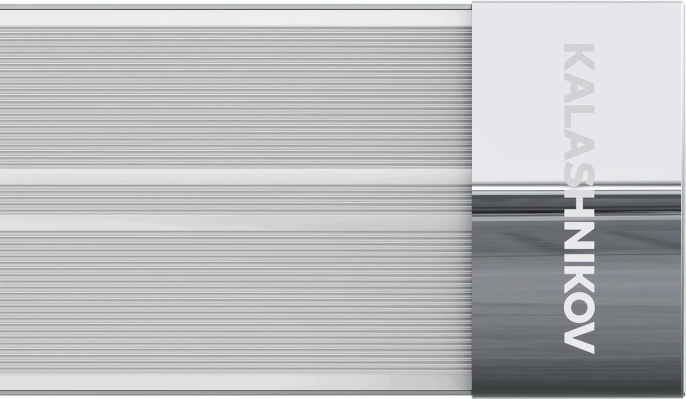 Обогреватель инфракрасный Kalashnikov KIRH-E06P-11 600Вт серебристый