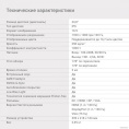 Монитор DIGMA 23.8" Progress 24P501F IPS FHD, черный, 5ms, HDMI, DP, VGA, M/M, 100Hz, 250cd Ex 1895757