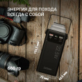 Внешний аккумулятор (Power Bank) Digma DGPF30B,  30000мAч,  черный [dgpf30b22pbk]