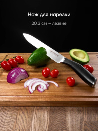 Набор ножей кухон. Polaris Stein-4SS 021983 компл.:4предм. черный подар.коробка