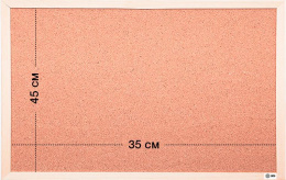 Доска пробковая Cactus CS-CWBD-30x45 коричневый 30x45см