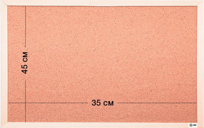 Доска пробковая Cactus CS-CWBD-30x45 коричневый 30x45см