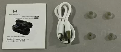 Наушники с микрофоном HARPER HB-523 White (Bluetooth 5.0 с регулятором громкости)