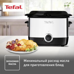 Фритюрница TEFAL FF220015,  серебристый/черный