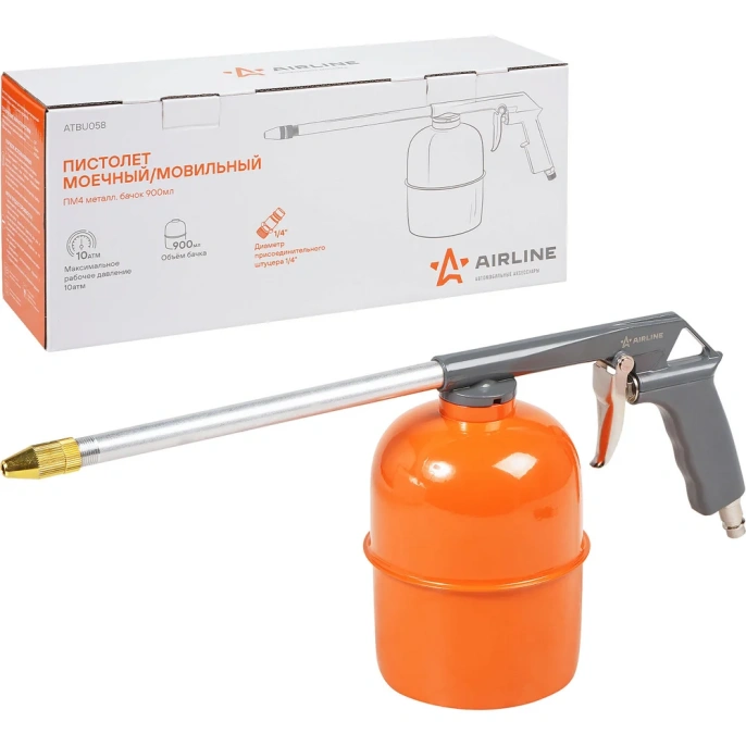 Моечный/мовильный пистолет Airline ПМ4 металл. бачок 900 мл ATBU058