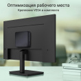 Неттоп Digma Mini Office Cel N4020 1.1 8Gb SSD256Gb UHDG 600 CR Windows 11 Professional GbitEth WiFi BT 36W черный DPCN-8CXW01