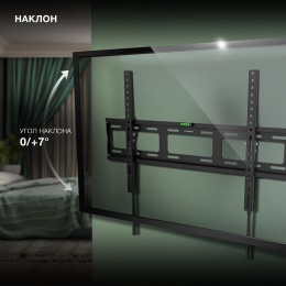 Кронштейн для телевизора Hyundai GL-T3 черный 32"-85" макс.50кг настенный наклон