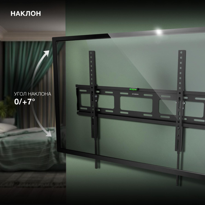 Кронштейн для телевизора Hyundai GL-T3 черный 32"-85" макс.50кг настенный наклон