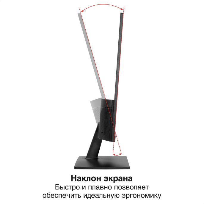 Монитор 23.8" 100 Гц ExeGate ProSmart EH2400 (IPS LED Grade A+, FHD, 1920x1080@100Hz, 16:9, 250cd/m2, 1500:1, 178°/178°, 3-5ms, D-Sub, HDMI, FreeSync, Flicker-free, Low Blue Light, HDMI cable 1.5m, VESA, регулировка наклона (tilt), black) EX300419RUS