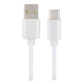 PERFEO Кабель USB2.0 A вилка - USB Type-C вилка, белый, длина 1 м., бокс U4704