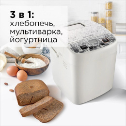 REDMOND RBM-1912 Хлебопечь, 450Вт, белый