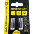Биты магнитные PH1, 25 мм, 2 шт, S2 Berger BG BG2366