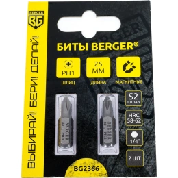 Биты магнитные PH1, 25 мм, 2 шт, S2 Berger BG BG2366