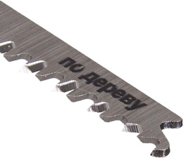 Набор пилок Вихрь Т234Х, по дереву, 90мм, 2 - 3 мм, 2шт [73/10/5/11]