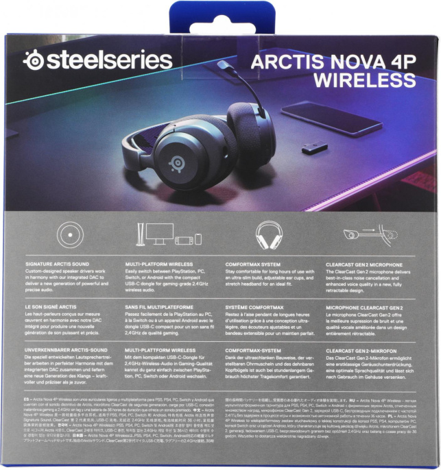 Наушники с микрофоном Steelseries Arctis Nova 4P черный накладные Radio оголовье 61641