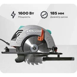 Циркулярная пила Sturm CS51185