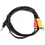 Кабель AUDIO 3.5MM/3XRCA 1.5M CV213-1.5M VCOM