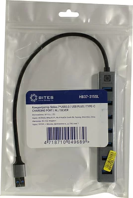 Разветвитель 5bites HB37-315SL 7-port USB3.0 Hub