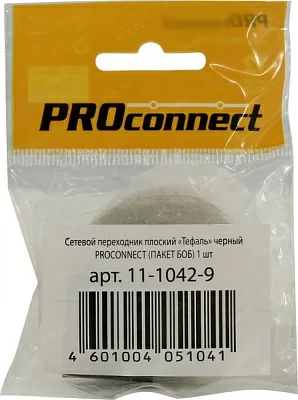PROconnect 11-1042-9 Переходник сетевой тип A/B (NEMA1/2) female -- тип C (советский стандарт) male