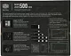 Блок питания Cooler Master MWE White 500 MPE-5001-ACABW-EU 500W ATX (24+2x4+2x6/8пин)