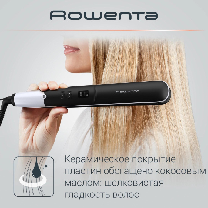 Выпрямитель для волос Rowenta SF4621F0,  черный [1830008586]