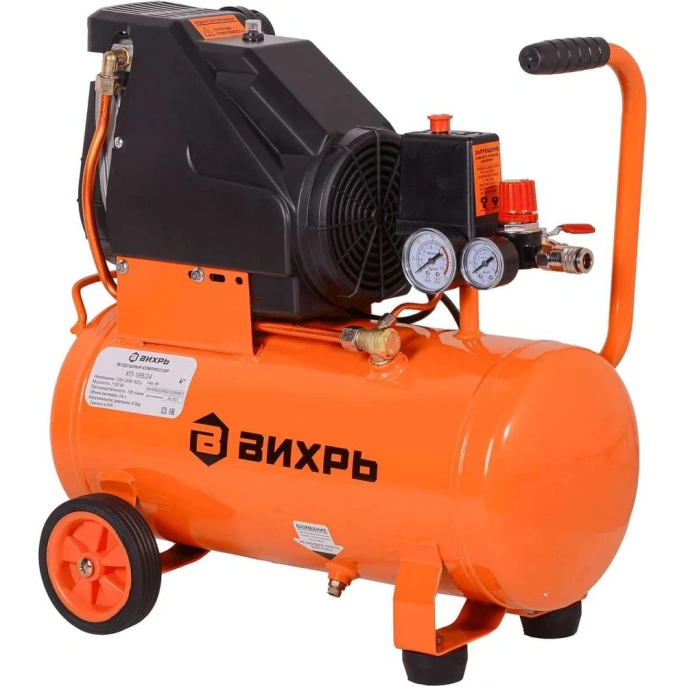 Компрессор Вихрь КП-195/24 74/3/20