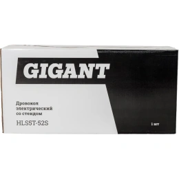 Дровокол электрический со стендом 2000 Вт, усилие 5т, Gigant HLS5T-52S