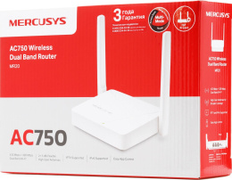 Wi-Fi роутер MERCUSYS MR20,  Wi-Fi 5,  AC750,  2.4/5ГГц, 2 LAN,  белый