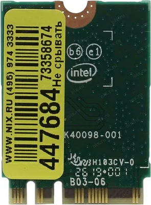 Контроллер Intel AX200.NGW (OEM) Intel Dual Band Wi-Fi 6 AX200 M.2 WiFi a/b/g/n/ac/ax + BT5.1 (OEM)