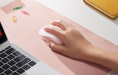 Мышка компьютерная беспроводная UGREEN M331 65625 Multi-mode Wireless Mouse BT&GHz. Цвет: розовый