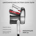 Вертикальный пылесос Polaris PVCS 5090 Clean Expert PRO, 450Вт, серый/черный